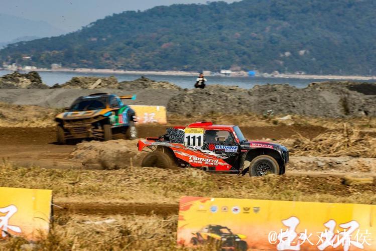 场地越野玉环站落幕 多组别上演终极对决 场地越野玉环站落幕 多组别上演终极对决