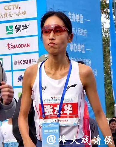 重马张水华“致谢”成空响,知情人:各运动大牌均无签约意向 重马张水华“致谢”成空响,知情人:各运动大牌均无签约意向