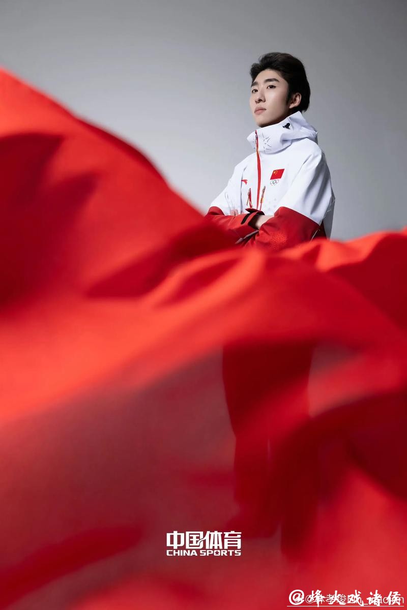 米兰冬奥会短道速滑名单：林孝埈领衔 刘少林落选