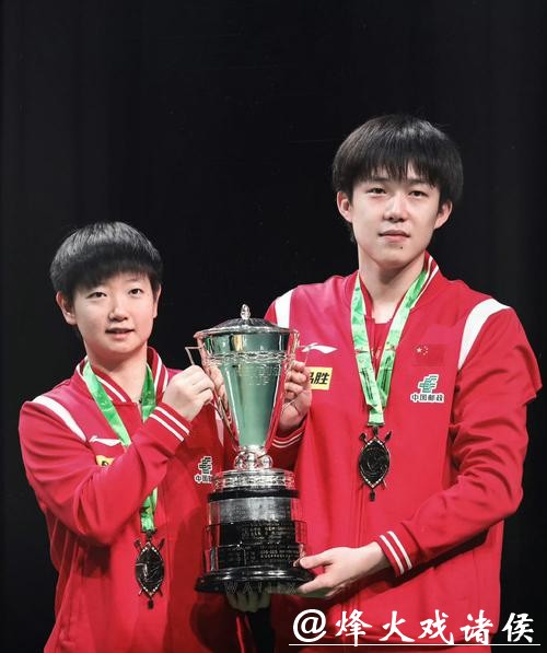 魅力之夜2020赛季7人制足球冬季联赛 云启2-6星客多·风云 魅力之夜2020赛季7人制足球冬季联赛 云启2-6星客多·风云